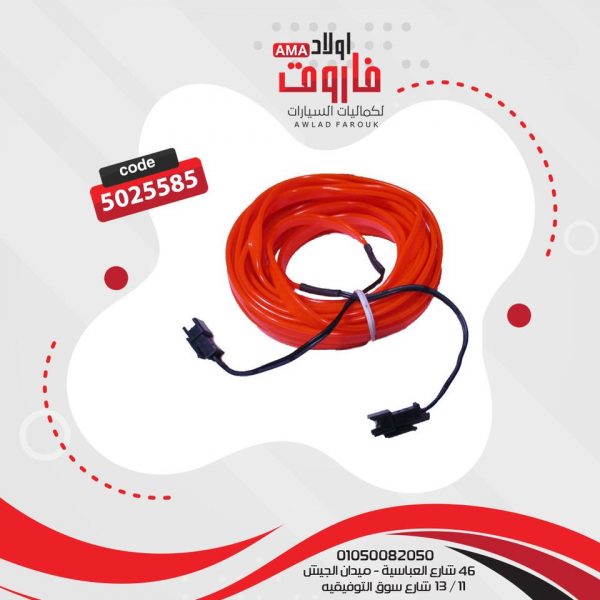 ⁦شريط نور 5 متر⁩ - الصورة ⁦2⁩