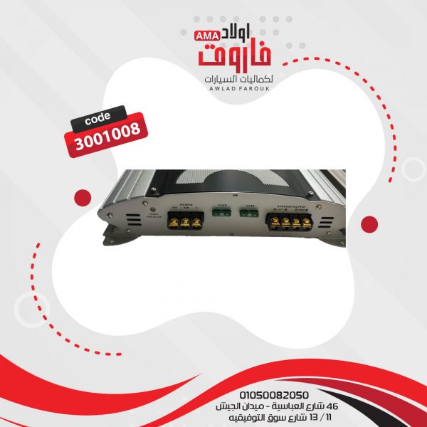 ⁦جي ام فيجا 650 W يساعد في تضخم الصوت⁩ - الصورة ⁦4⁩