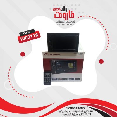 كاسيت بايونير عريض225