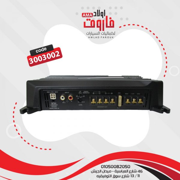 ⁦جي ام سوني5002⁩ - الصورة ⁦2⁩