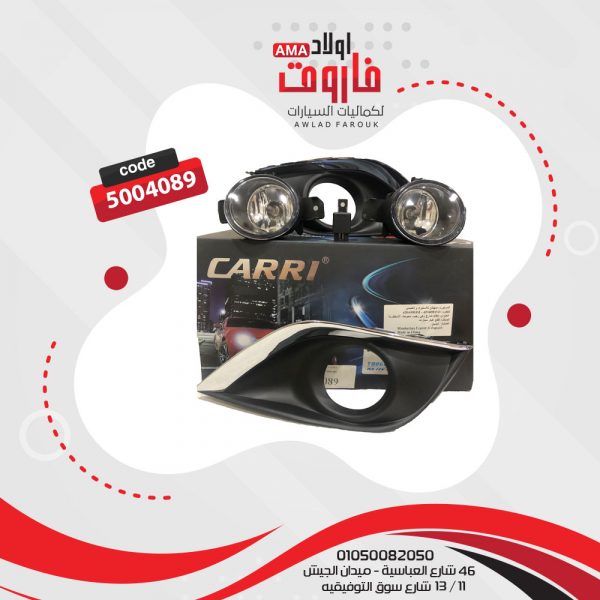 طقم شبوره نيسان 2015 TB864NS