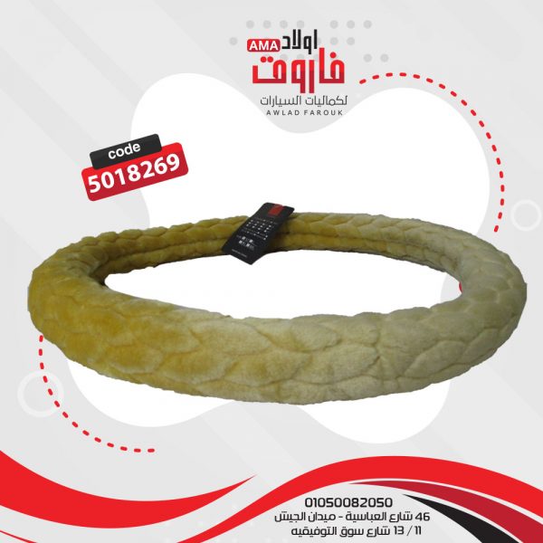 ⁦جراب دريكسيون سيليكون مقاس M⁩ - الصورة ⁦2⁩
