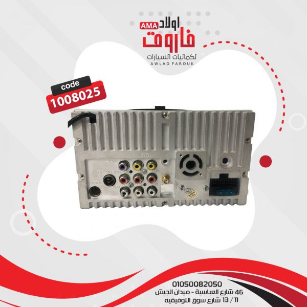 ⁦كاسيت فيجا كاسيت فيجا هيونداي IX35 5000⁩ - الصورة ⁦4⁩