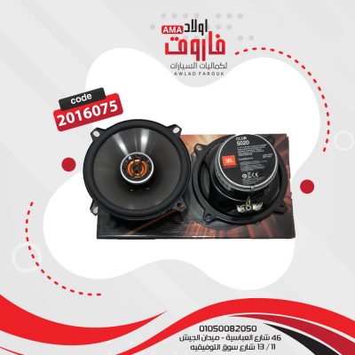 طقم سماعات jbl