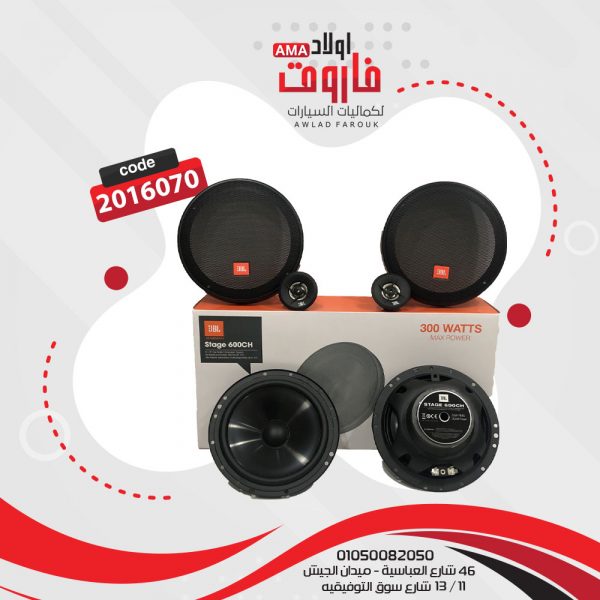 ⁦طقم سماعات jbl⁩ - الصورة ⁦2⁩