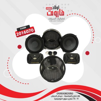 طقم سماعات jbl