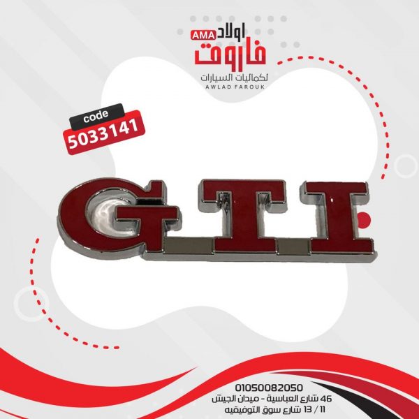 علامات نيكل ☑️‼️