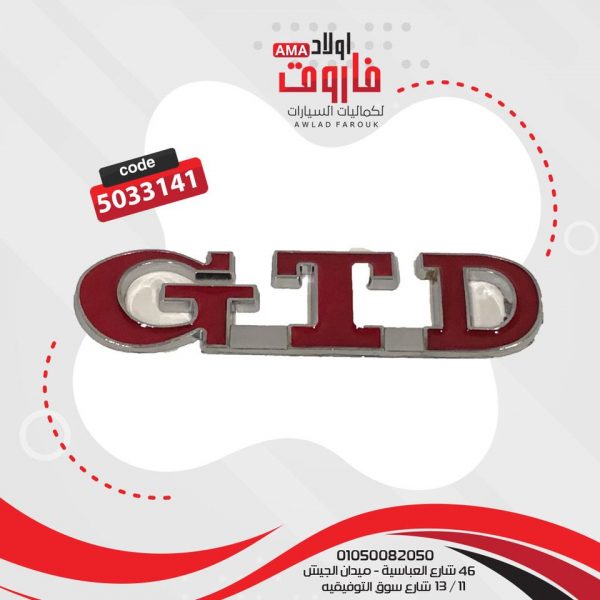 علامات نيكل ☑️‼️