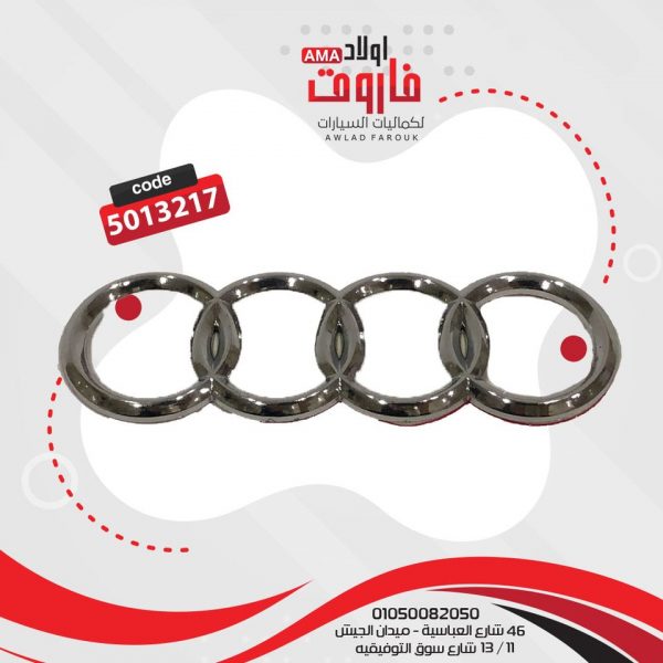 علامات نيكل ☑️‼️