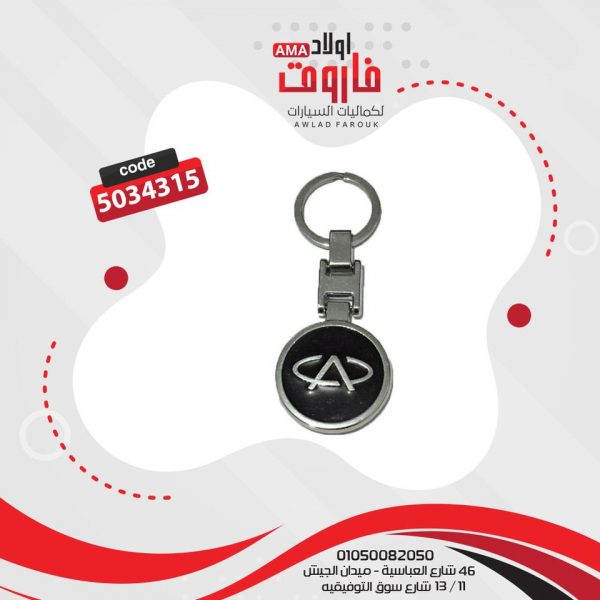 ميداليه معدن 