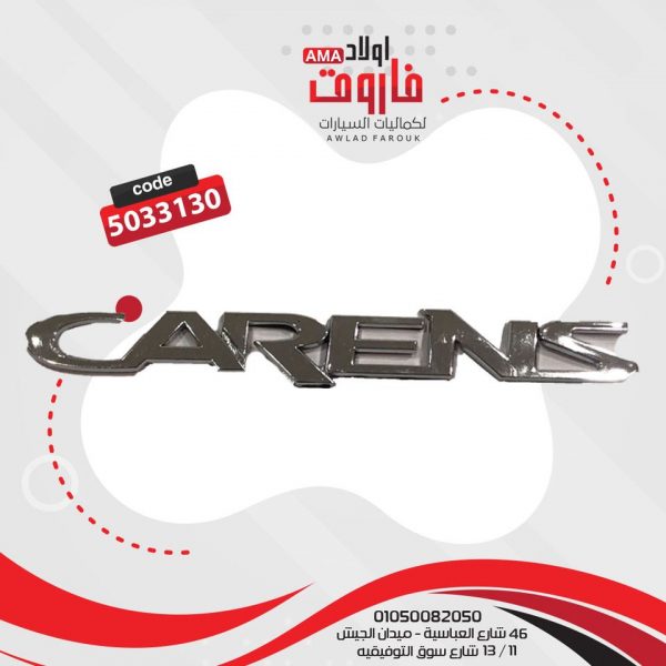 علامات نيكل ☑️‼️