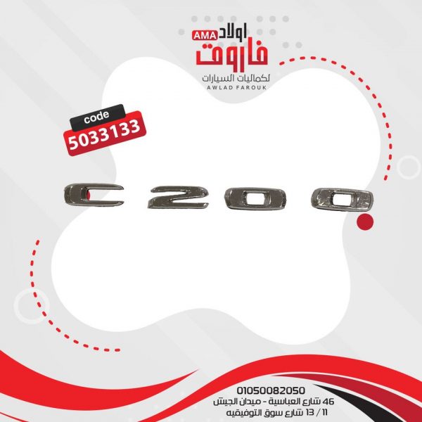 علامة نيكل ☑️‼️