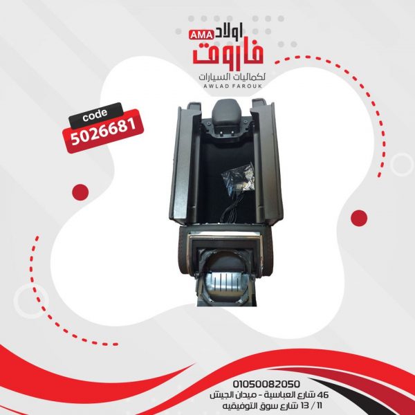 ⁦مخدع نص لون اسود 3 مداخل usp⁩ - الصورة ⁦3⁩