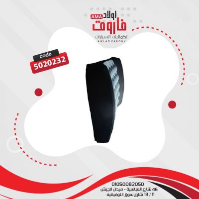 مخدع دهر الوان مختلفه رصاصي*اسود