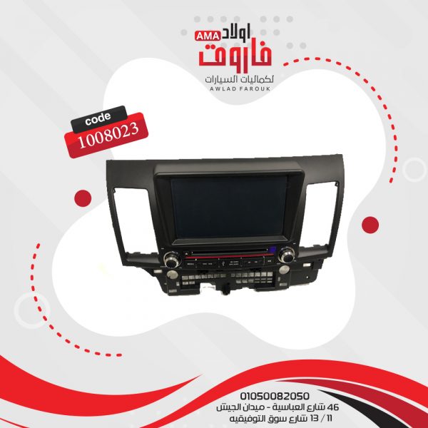 كاسيت فيجا ميتسوبيشي لانسر شارك