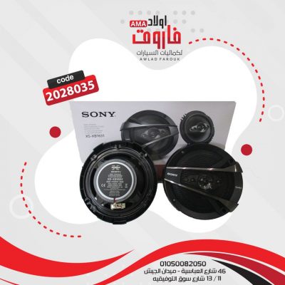 طقم سماعات سوني مدور ??