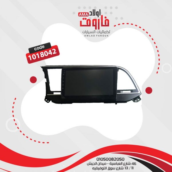 كاسيت اندرويد DSK?