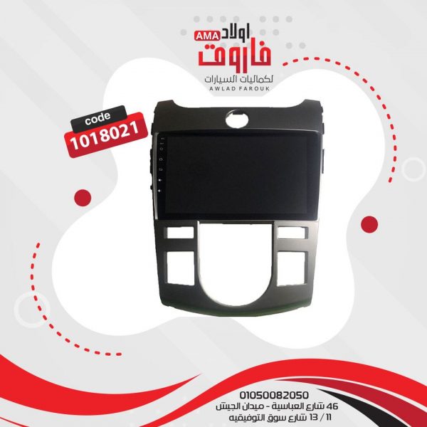 كاسيت اندرويد DSK?