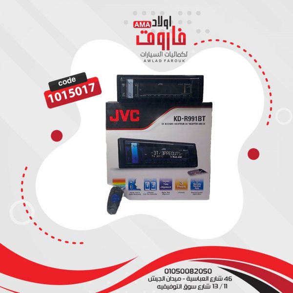 كاسيت JVC ?