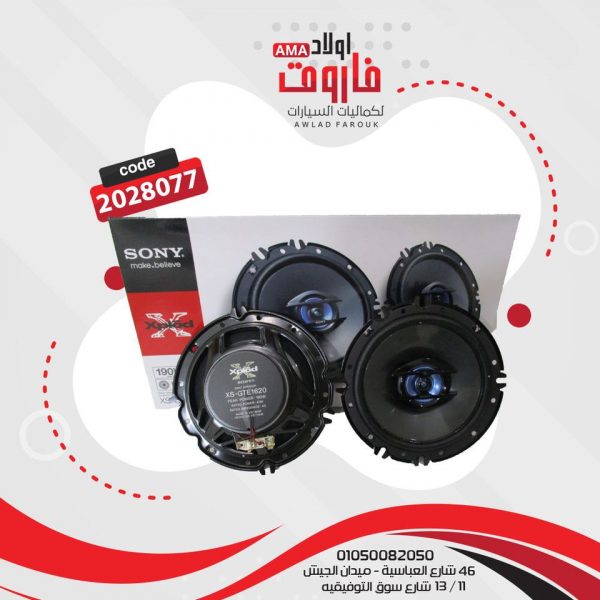 ⁦طقم سماعات سوني مدور ??⁩ - الصورة ⁦3⁩