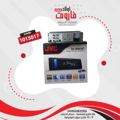 كاسيت JVC ?