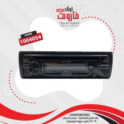 كاسيت سوني MP3?