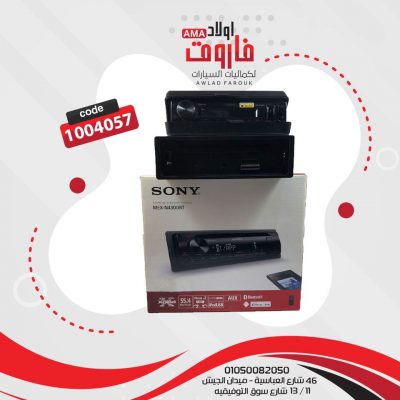 كاسيت سوني MP3?