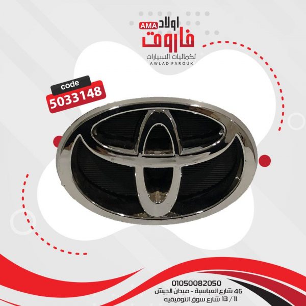 علامة نيكل ☑️‼️