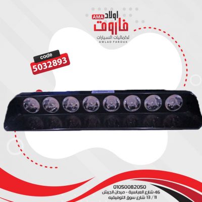 فلاش شرطه ?‍♂️