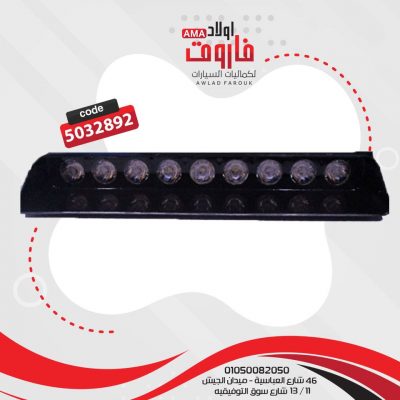 فلاش شرطه ?‍♂️
