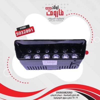 فلاش شرطه ?‍♂️