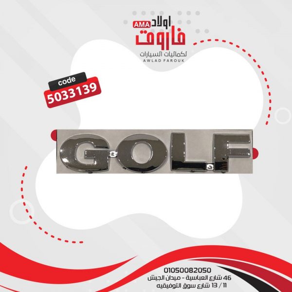 علامات نيكل ☑️‼️