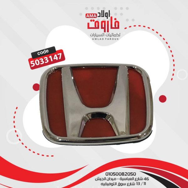علامة نيكل ☑️‼️