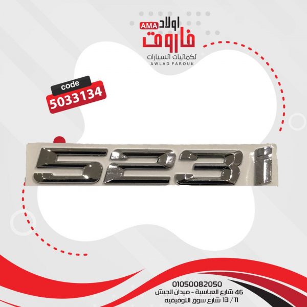 علامات نيكل ☑️‼️