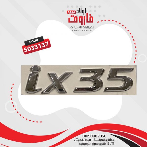علامات نيكل ☑️‼️