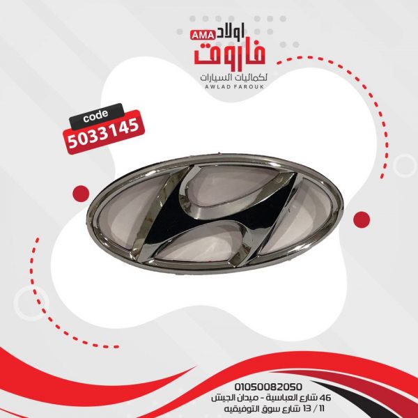 علامات نيكل ☑️‼️