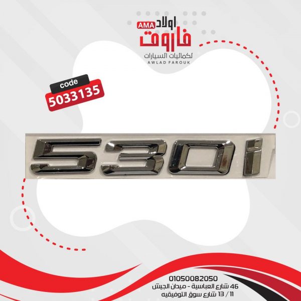 علامات نيكل ☑️‼️