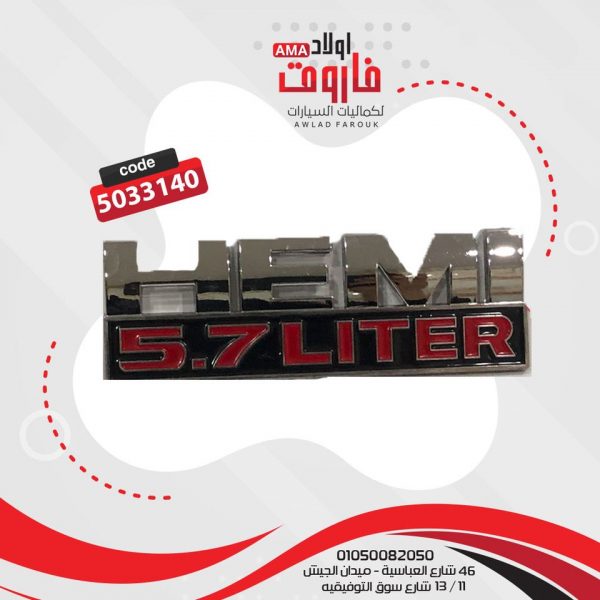علامات نيكل ☑️‼️