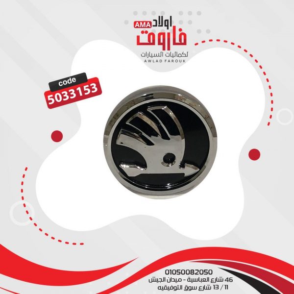 علامات نيكل ☑️‼️