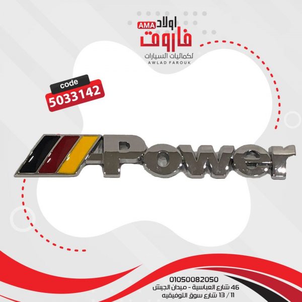 علامات نيكل ☑️‼️