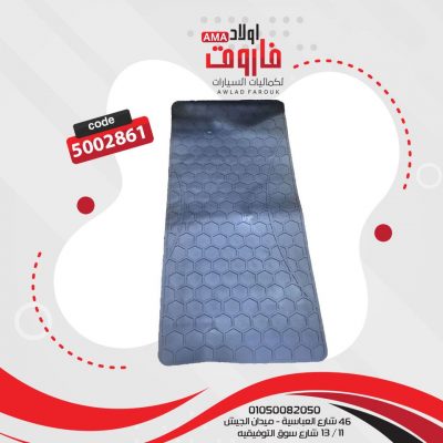 طقم دواسات سيليكون هونداي ???