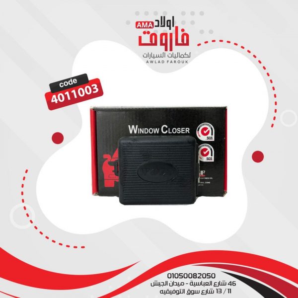 وحدة رفع زجاج ?