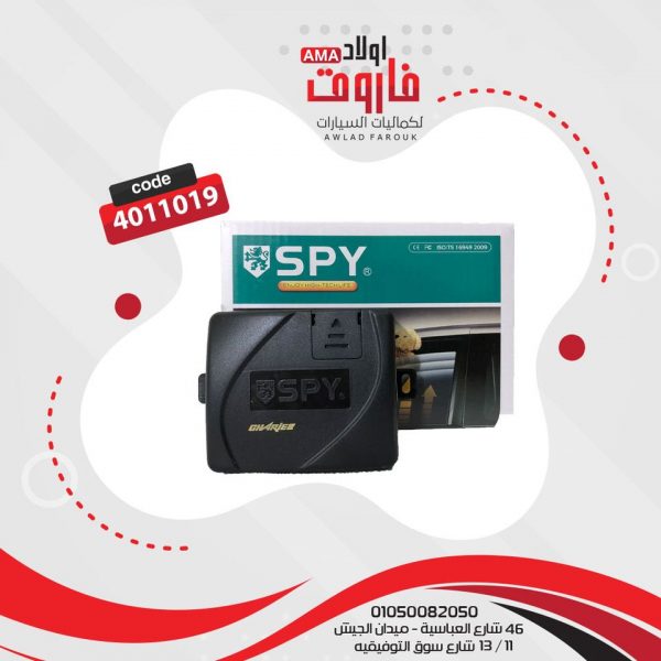 وحدة رفع زجاج ? SPY