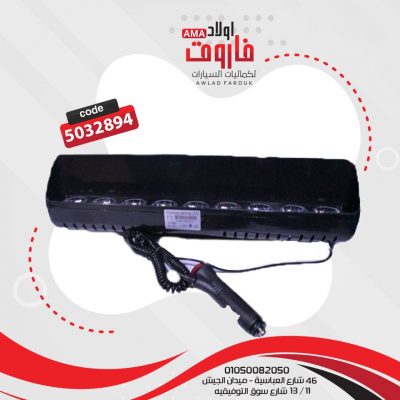 فلاش شرطه ?‍♂️
