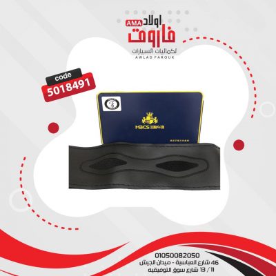 جراب دريكسيون خياطه ?