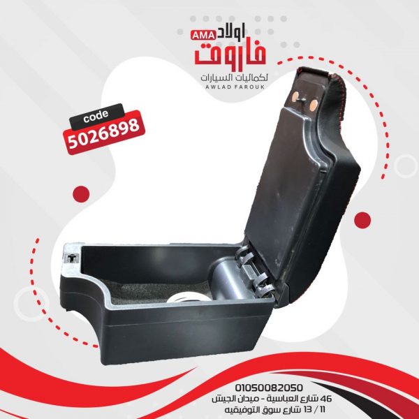 ⁦مخدع نص USB 2⁩ - الصورة ⁦2⁩