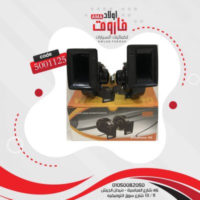 طقم كلاكس فيام هندى?