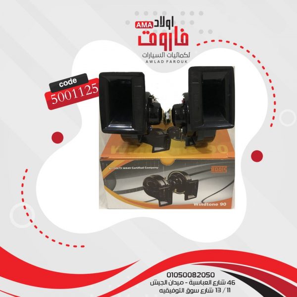 ⁦طقم كلاكس فيام هندى?⁩ - الصورة ⁦2⁩