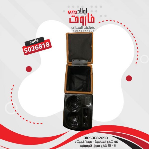 ⁦مخدع نص 2كوب لون جملي⁩ - الصورة ⁦3⁩