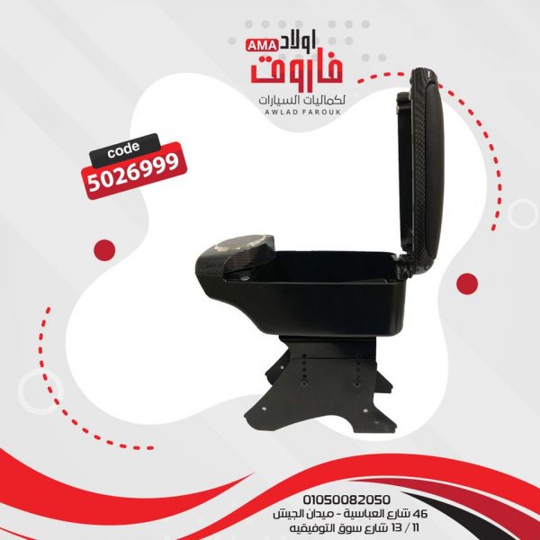 ⁦مخدع نص بدائره نيكل⁩ - الصورة ⁦2⁩